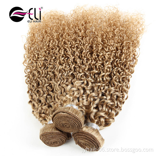 Honey Blonde Color 27 Curly Weave Brazilian Hair Platinum Blonde Human Hair Extension Braiding
